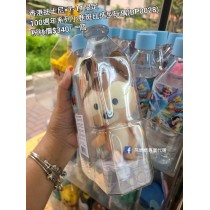 香港迪士尼 x 7-11限定 100週年系列 小鹿斑比造型玩偶 (BP0028)